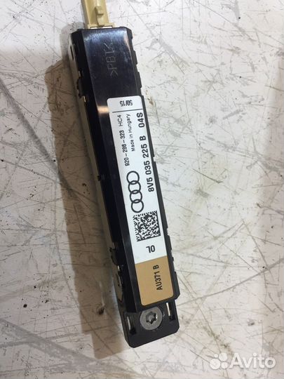 Антенна (Audi A3)