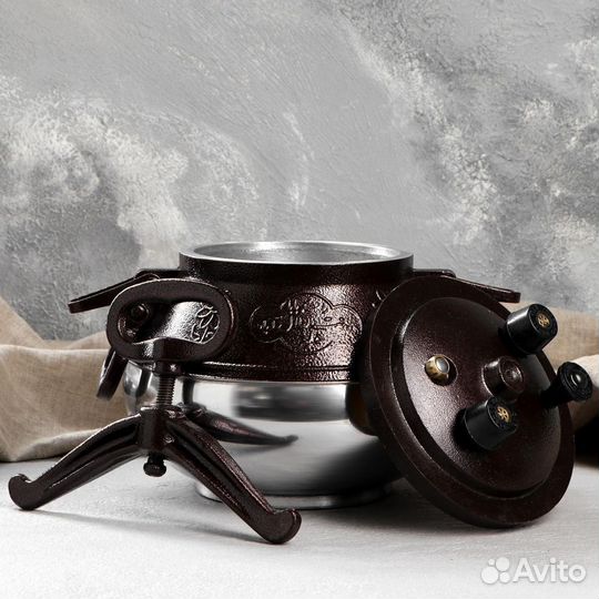 Афганский казан 15 л Двухцветный