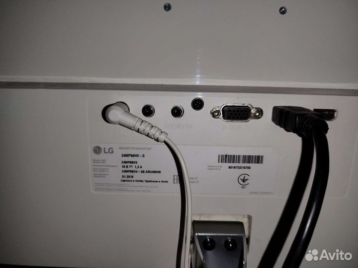 Монитор 24 дюйма