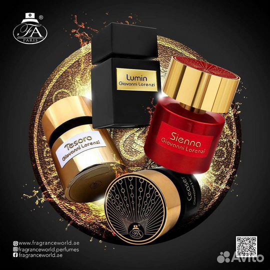 Арабский парфюм 100 ml