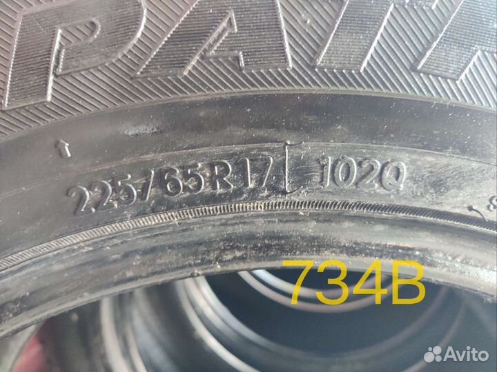 Toyo Winter Tranpath S1 225/65 R17