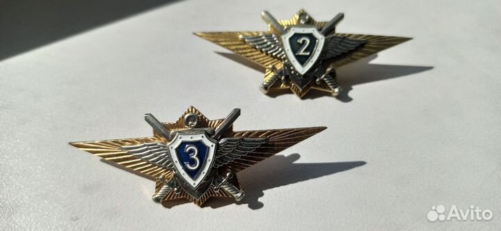 Знак 3 класс.Классность