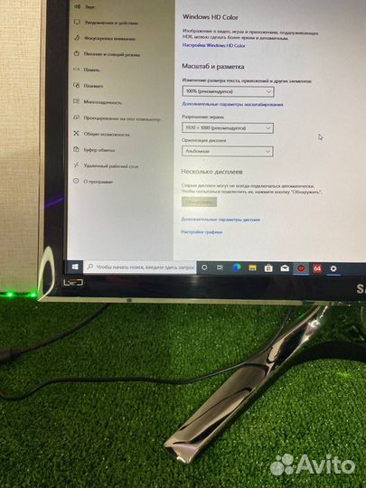 Монитор Samsung BX2450