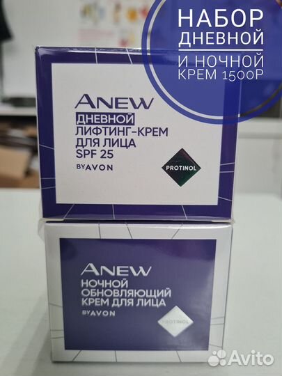 Туалетная вода