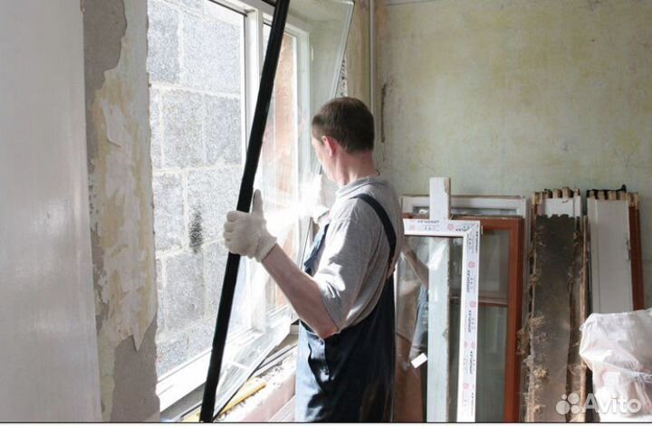 Окна пластиковые