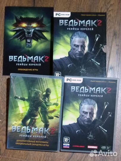 Игра Ведьмак на двд