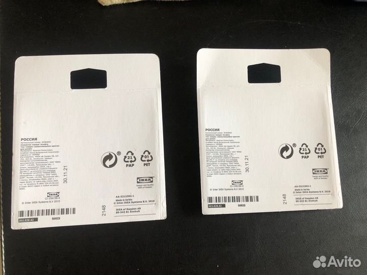 Крючки самоклеющиеся IKEA