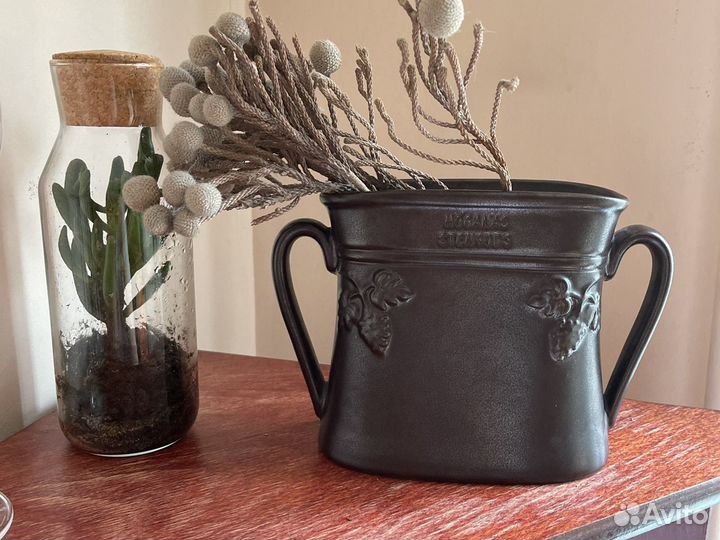 Hoganas Keramik Sweden