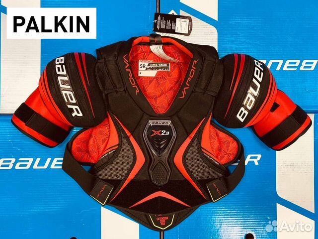 Новый Bauer Vapor X2.9 Sr. Large нагрудник хоккей