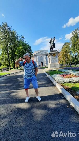 Дежурный/вахтёр/диспетчер/администратор