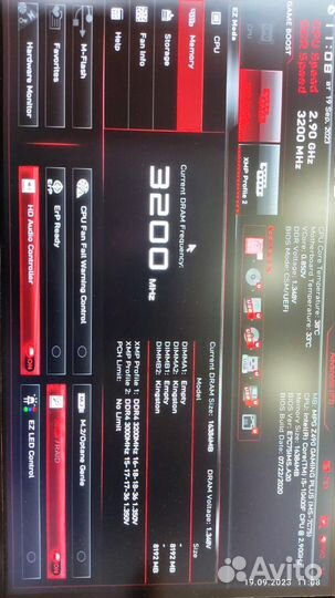 Продается готовый компьютер