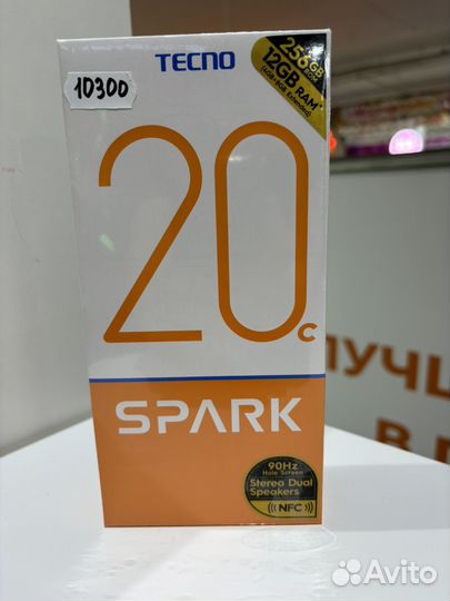 TECNO Spark 20с, 4/256 ГБ
