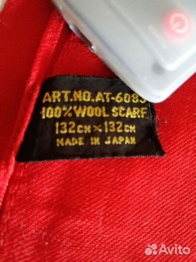 Платок шаль