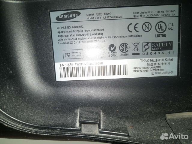 Samsung t220g монитор