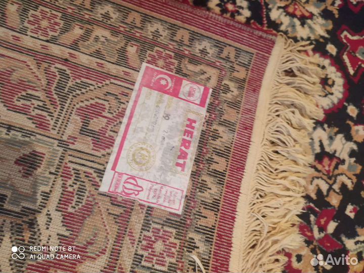 Ковер немецкий 2,5на3,5