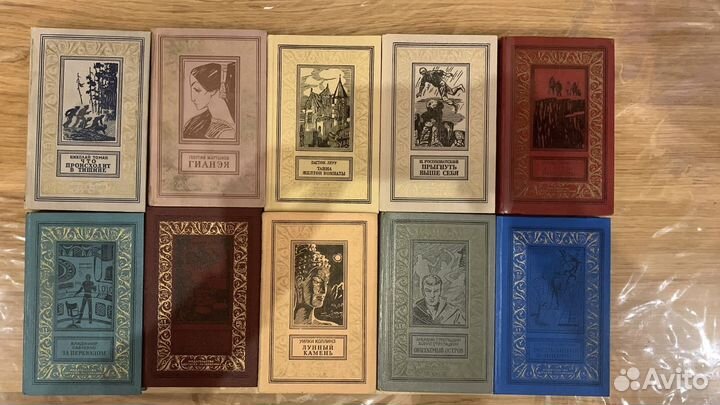 Бпнф. Библиотека приключений и научной фантастики