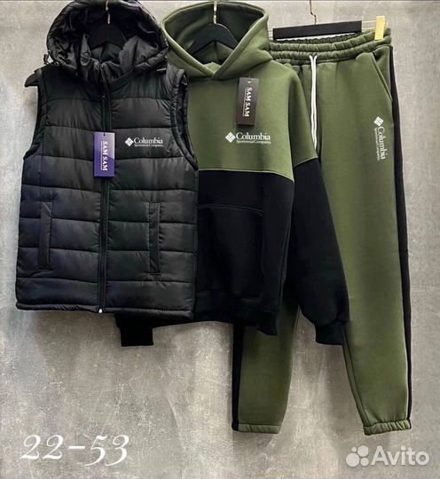 Спортивный костюм мужской тройка теплый Columbia