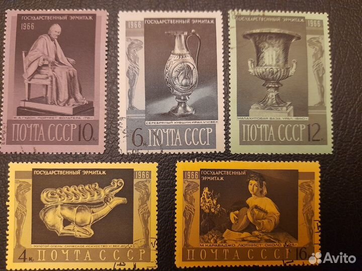 Почтовые марки СССР