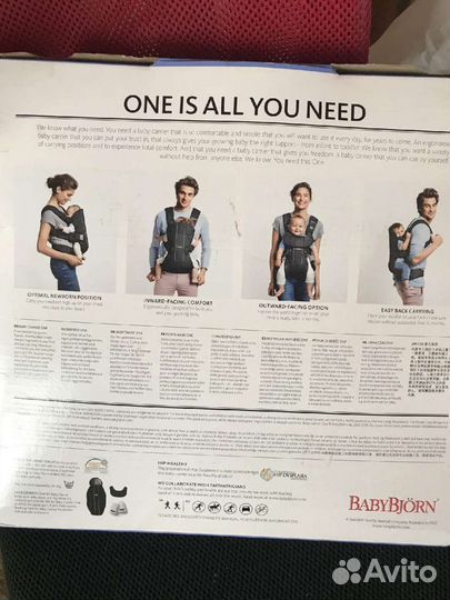 Рюкзак переноска кенгуру