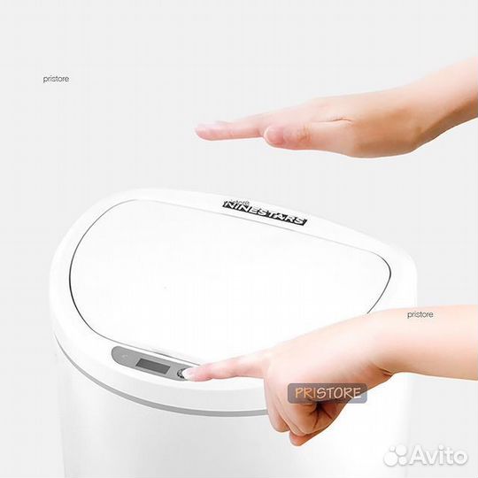 Умное мусорное ведро Xiaomi Ninestars