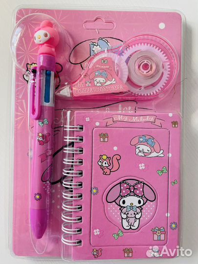 Канцелярский набор