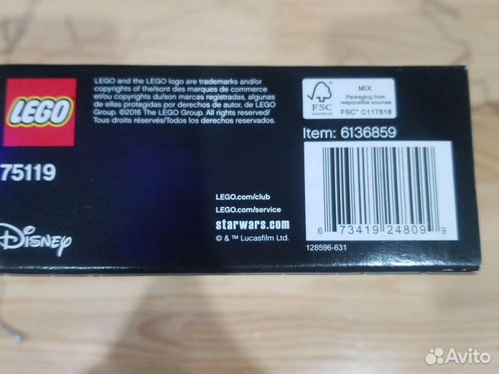 Lego Star wars новый большая фигура