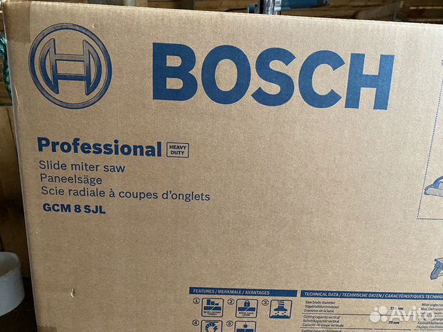 Торцовочная пила Bosch Professional