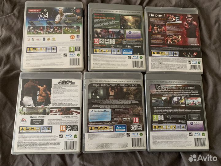 Диски на PS3 Heavy Rain