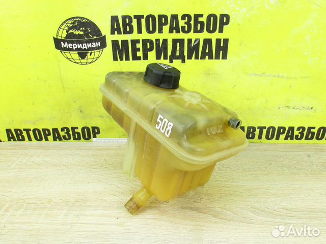 Peugeot 508 бачок расширительный