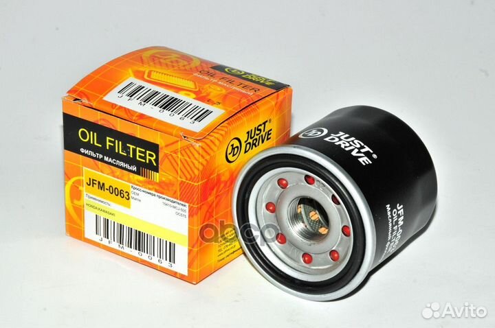 Фильтр масляный JD 45 G12433LR, 343400, 343431