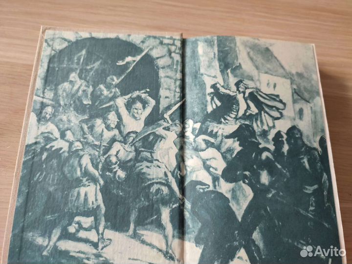 Продаю книгу Стивенсон Остров сокровищ