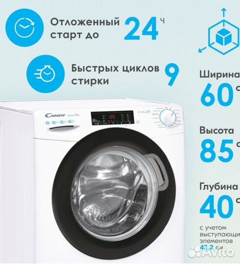 Стиральная машина candy c04 105tb1/2-07