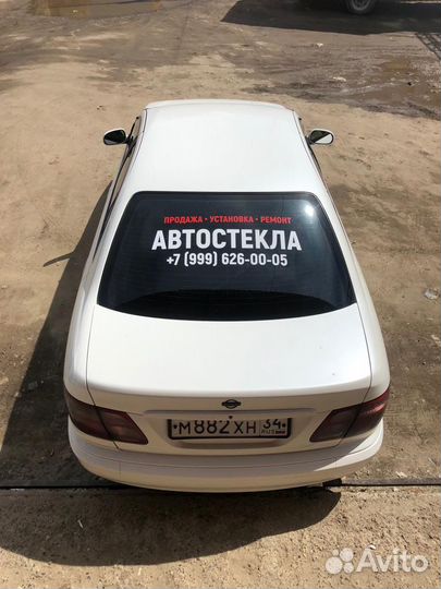 Замена автомобильных стёкол