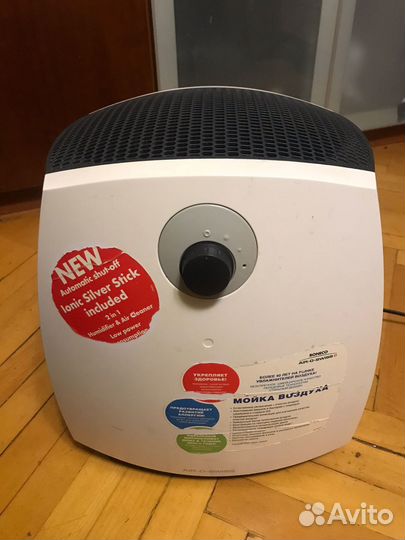 Очиститель-увлажнитель воздуха Boneco w2055a
