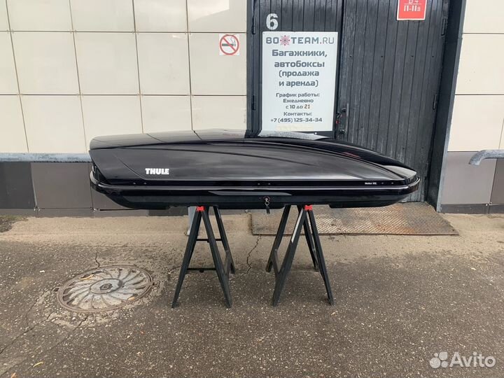 Автобокс Thule Motion XXL (900) черный (аренда)
