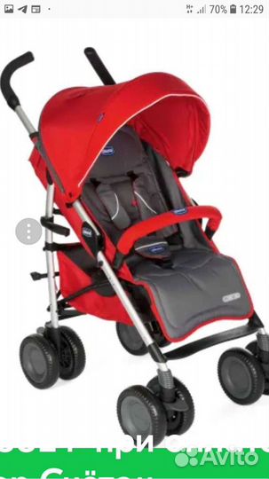 Прогулочная коляска