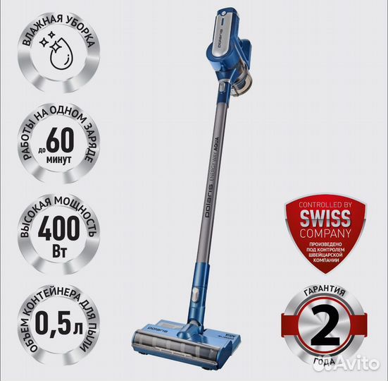 Беспроводной пылесос Polaris pvcs 7000 Energy