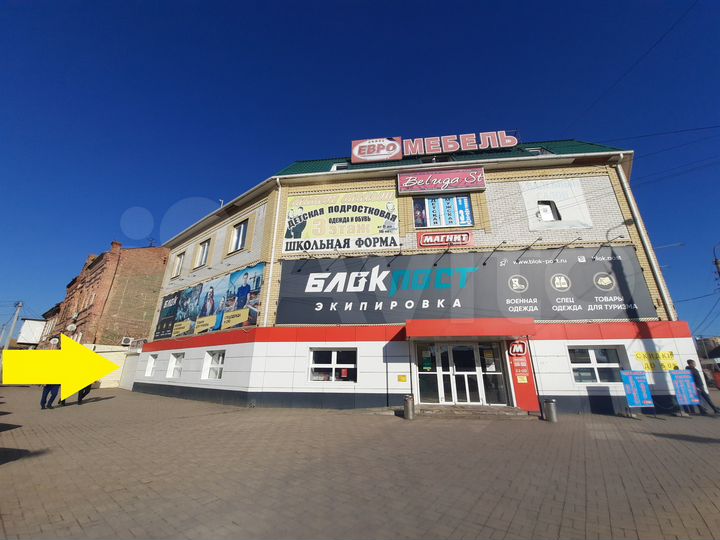 Аренда помещения 71,5 кв.м. в р-не рынка