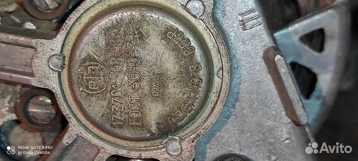 Генератор УАЗ, Волга, Газ