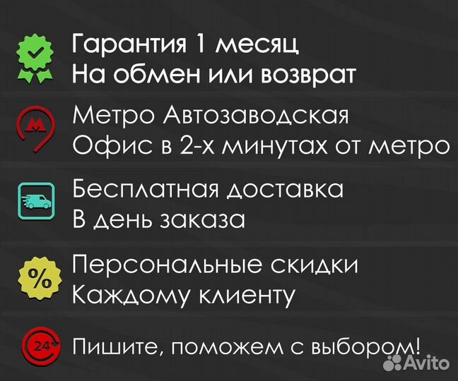 Acer Predator Helios 300