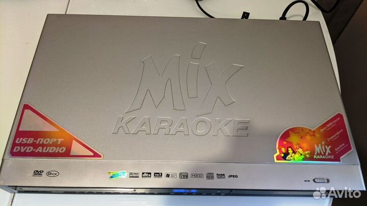 DVD-плеер BBK DV828X