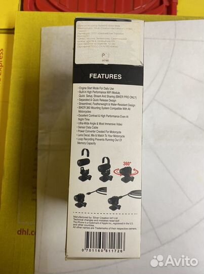 Экшен камера