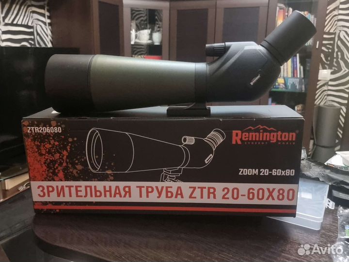 Зрительная труба