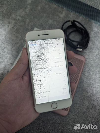 iPhone 6S, 16 ГБ