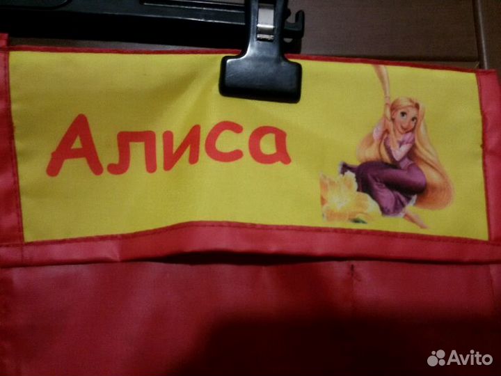 Кармашек д/шкаф 