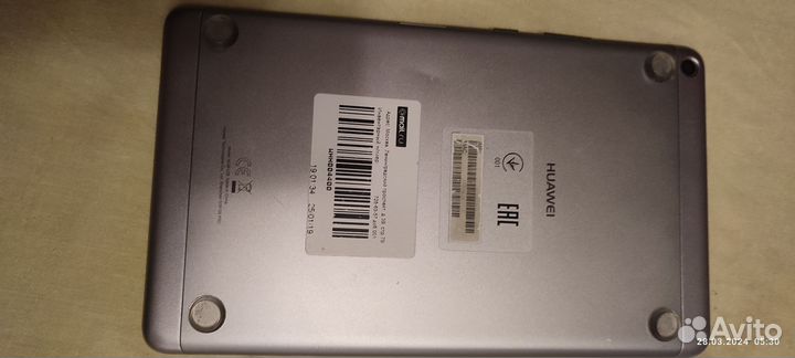 Планшет Huawei Mediapad T3 8.0 (2017) 8