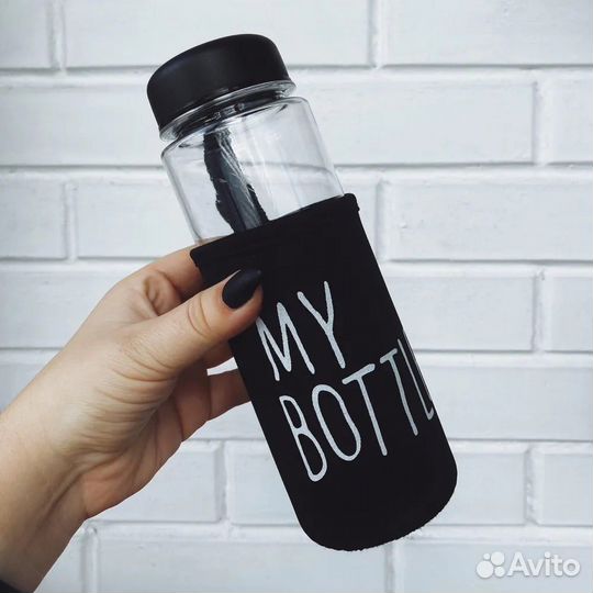 Бутылка для воды (0.5л)