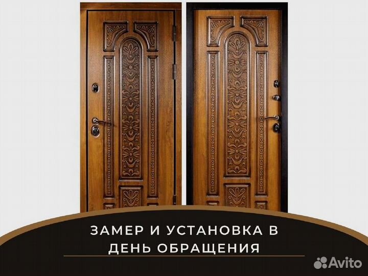 Входная дверь Сударь Рим