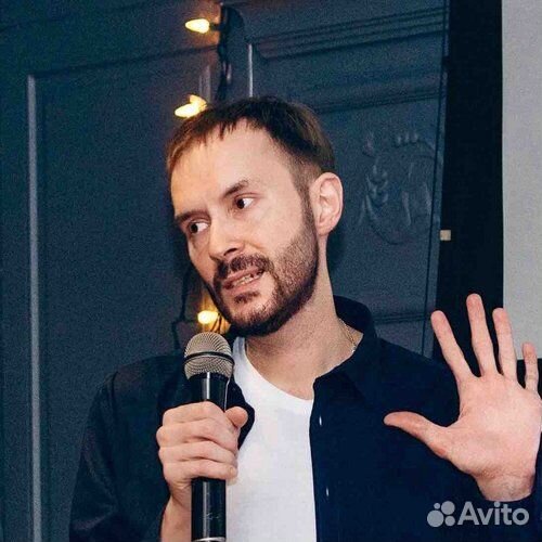Администратор