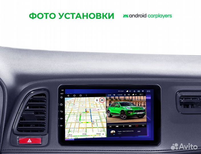 Магнитола CC3L Honda Vezel 2013-2021